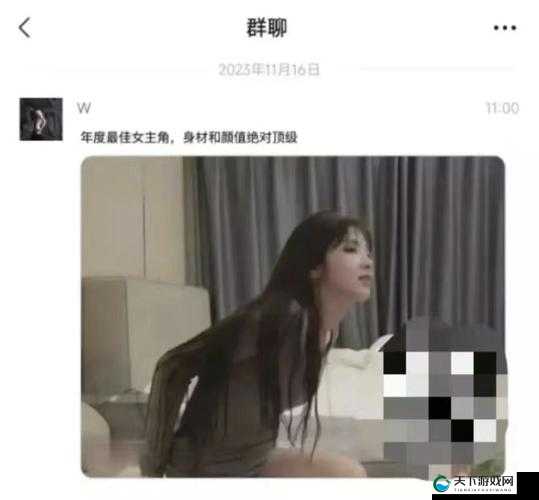 国产吃瓜反差婊爆料网站揭秘：最新内幕大曝光，网友热议不断
