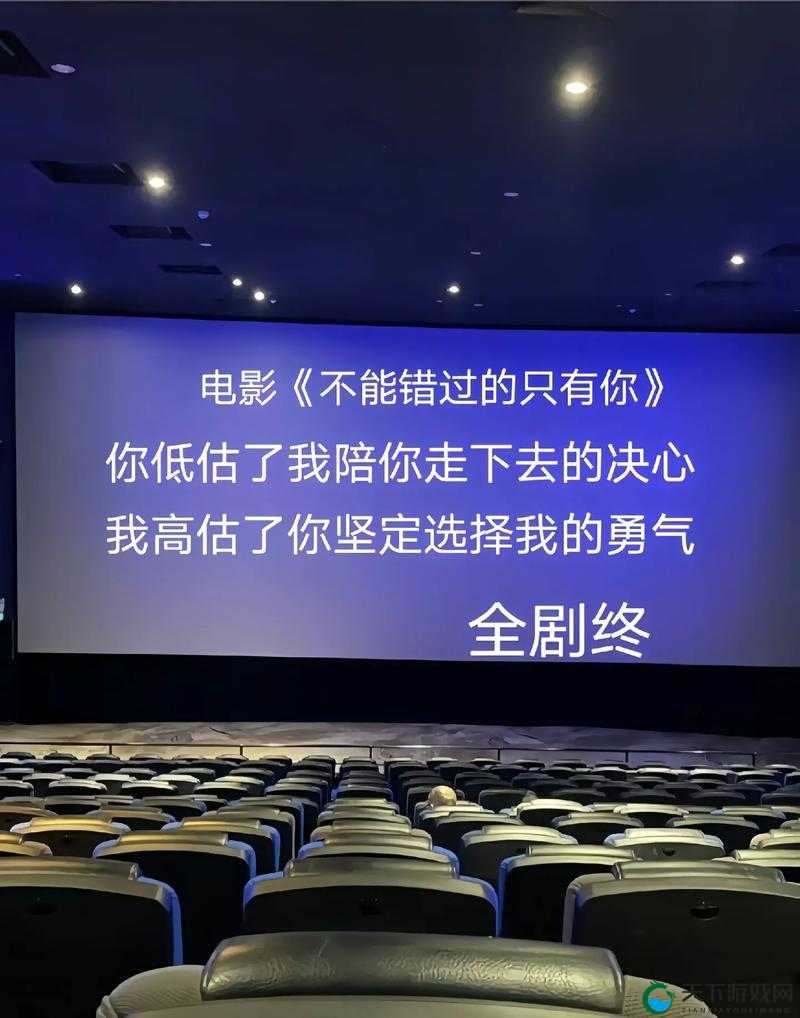 2018 年，你不可错过的在线观看盛宴海量精彩内容，尽在这里