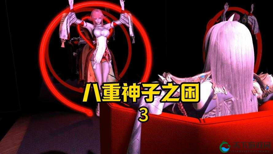 八重神子狱卒究竟是什么？探秘八重神子狱卒背后的故事与真相