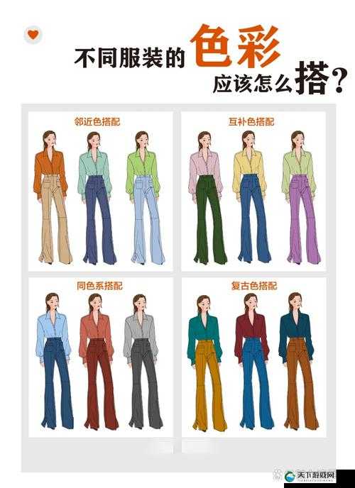 如何利用com色提升设计作品的视觉吸引力？全面解析com色搭配技巧与应用场景