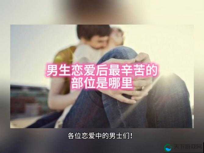 男生女生为何相嗟嗟嗟韩国？探究背后原因及现象引发全网热议