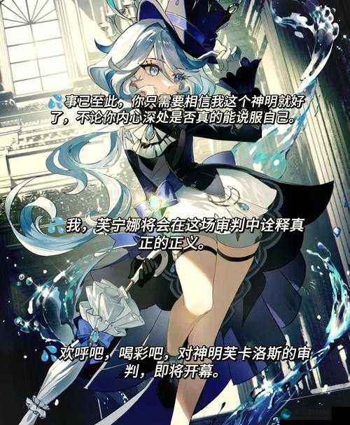 ：宁芙的隐喻：从古希腊神话到现代艺术，自然精灵的象征密码与深层解读解析：完整保留关键词宁芙的隐喻，通过古希腊神话-现代艺术的时空跨度制造信息量，使用象征密码引发探索欲，深层解读暗示内容价值结构采用主副模式，既满足SEO对关键词密度的要求，又通过文化符号关联提升搜索可见度，同时避免任何优化术语的自然表述符合用户需求