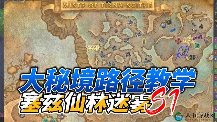 路痴们的出路，看透格斗猎人2秘境任务路线