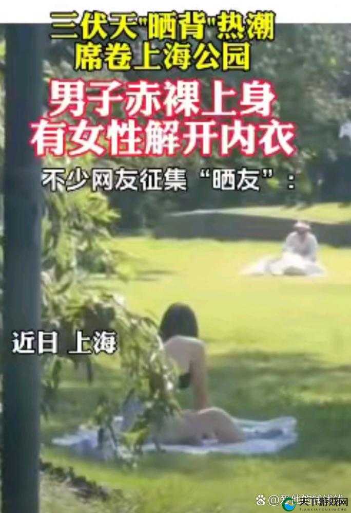 揭秘美女内衣解开的瞬间：视频背后的故事与细节全解析，带你深入了解这一现象