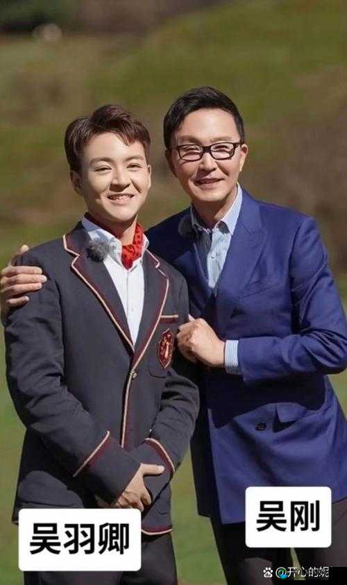 吴刚与亲情会有怎样的联系？深入探究吴刚背后的亲情故事大揭秘