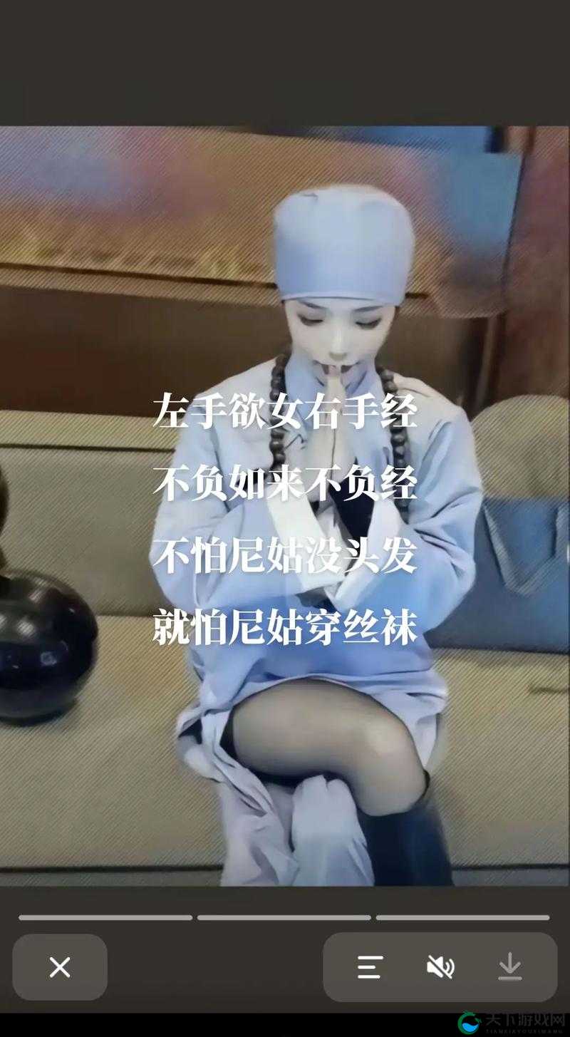 尼姑的日常生活是怎样的？探秘尼姑的修行、吃住与内心世界