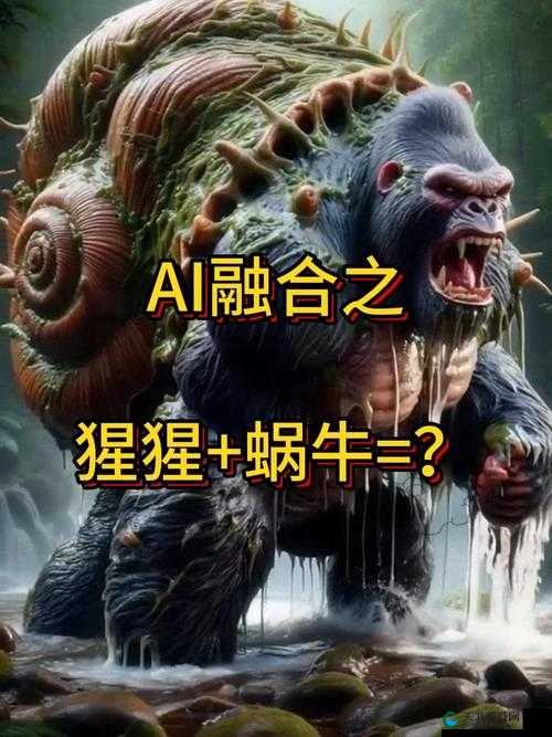 美国Zoom与动物Zoom的奇妙对比：科技与自然的碰撞，探索虚拟会议与野生动物观察的独特魅力