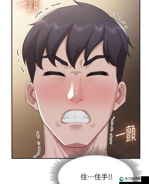 亲子餐厅无删减板 12 话到底有何特别之处？一起来深入探究