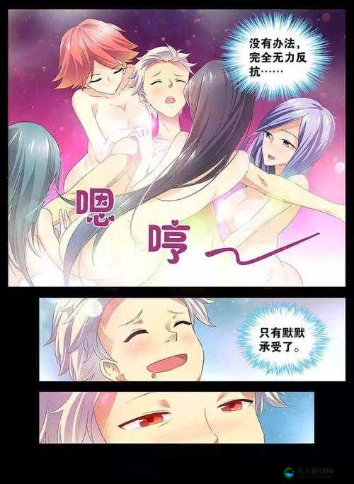 嗟嗟嗟视频无码究竟有何特别之处？引发全网热议，快来一探究竟