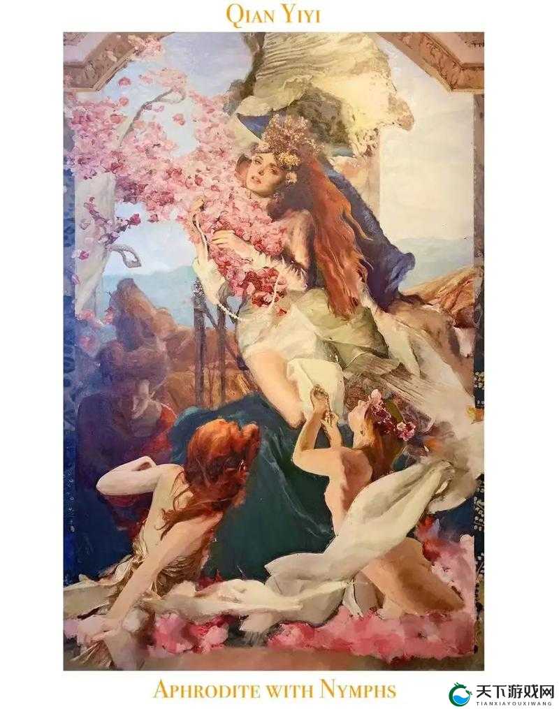 探索宁芙女神的传说：揭秘古希腊神话中的自然精灵与她们的神秘力量