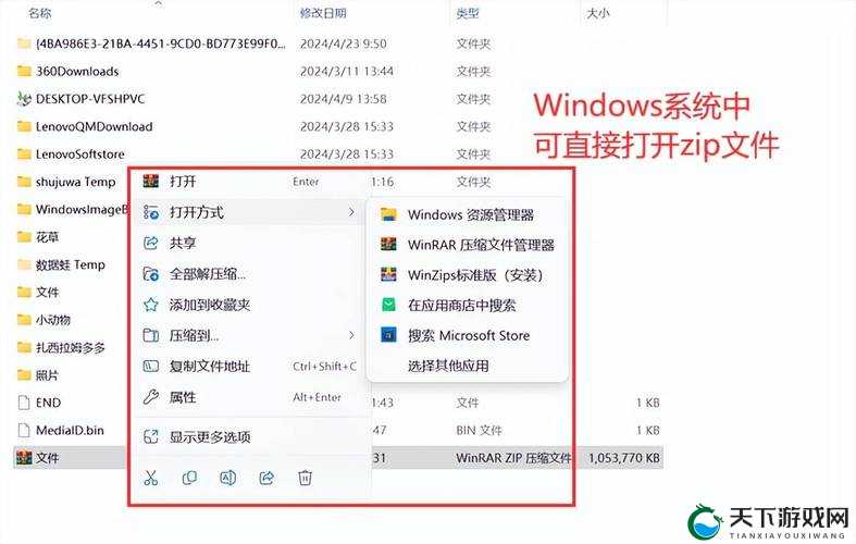 浏览器下载文件被阻止该怎么办？如何解决这一棘手问题？