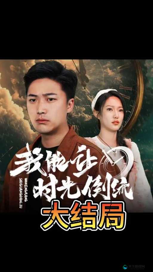 2019年最适合一个人静静品味的电视剧推荐，哪些剧集能让你独享美好时光？