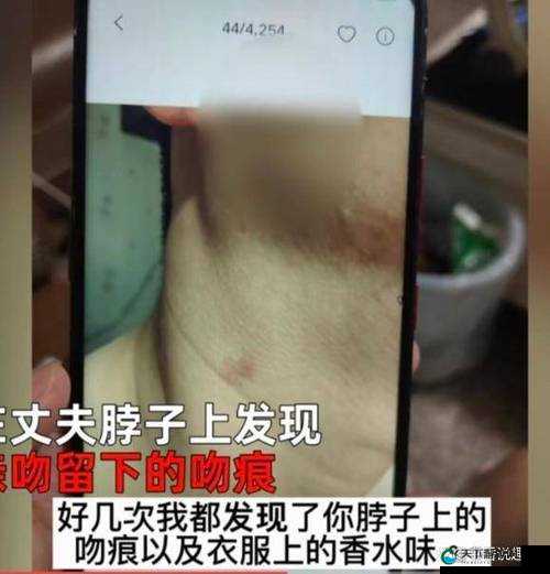 男人咬女人脖子究竟意味着什么？探究其背后的深层含义与可能暗示或者：男人咬女人脖子这一行为代表着什么？全面解读其隐藏的意义所在