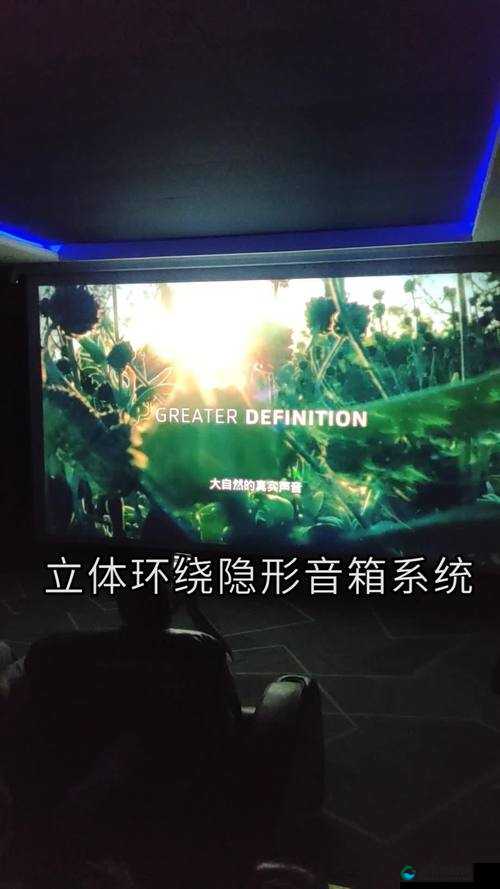 绿巨人免费下载无码AV：高清资源一键获取，畅享极致观影体验