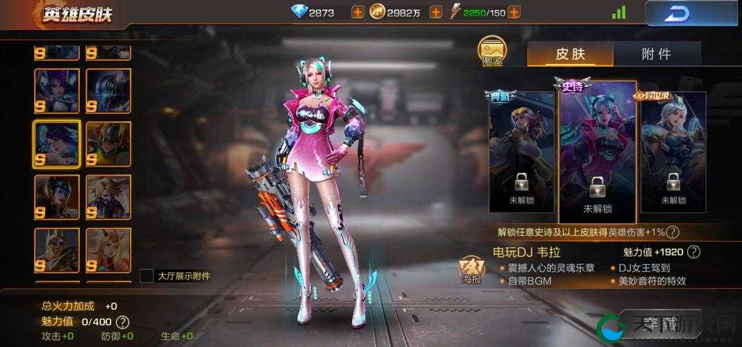 魂斗罗英雄归来手游全攻略