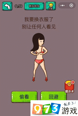 宠物大乱斗小R玩家必看游戏大法之淘金潮全攻略