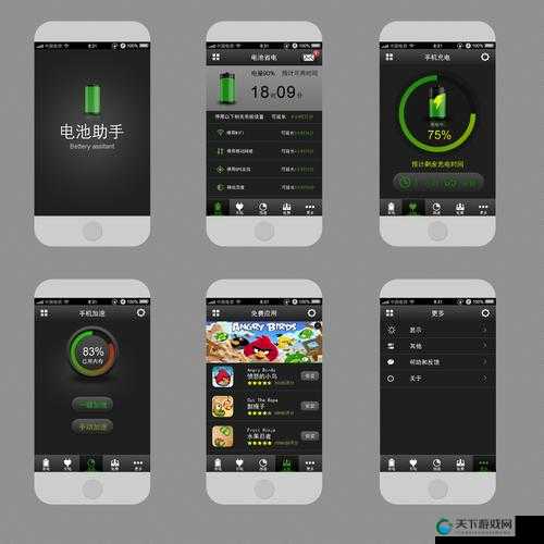 智能摇床 APP 如何安装？详细教程及常见问题解答都在这里