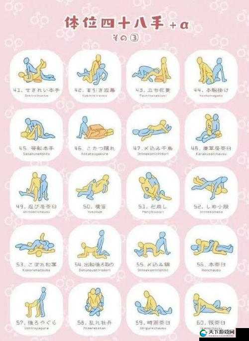 情侣运动秀恩爱为何如此甜蜜？快来看看他们的浪漫瞬间