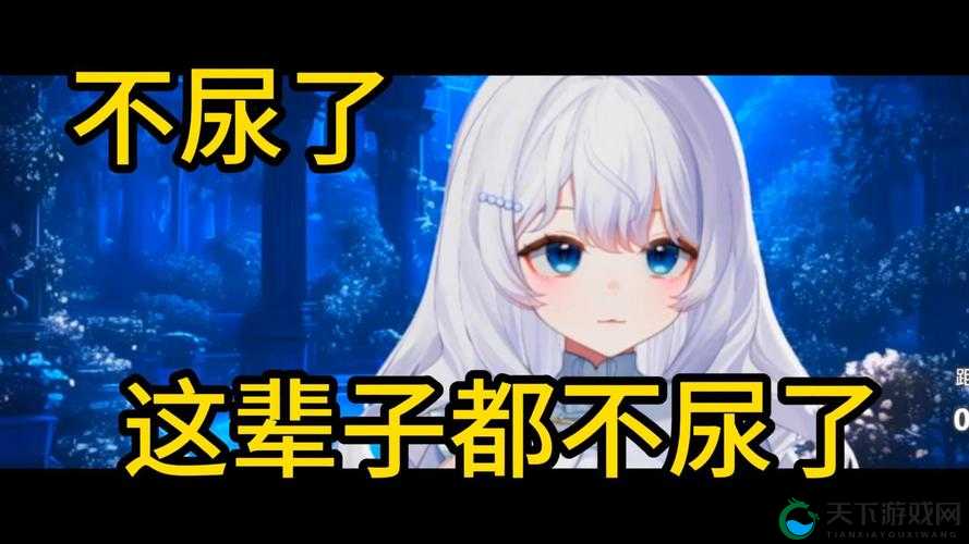 好爽要尿了潮喷了这些极致体验，你感受过吗？
