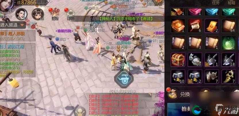 武林正宗，剑侠世界武当技能深度攻略