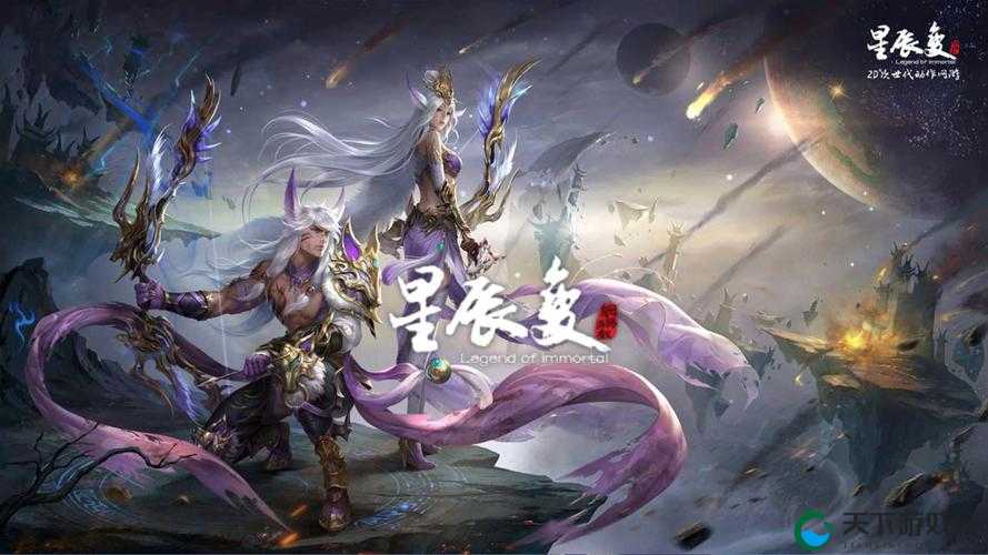 幻城手游分灵兽玩法，分灵兽系统详解