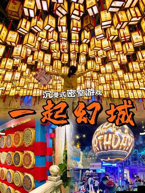 幻城手游商城系统，解锁无限可能，畅游奇幻世界的购物之旅