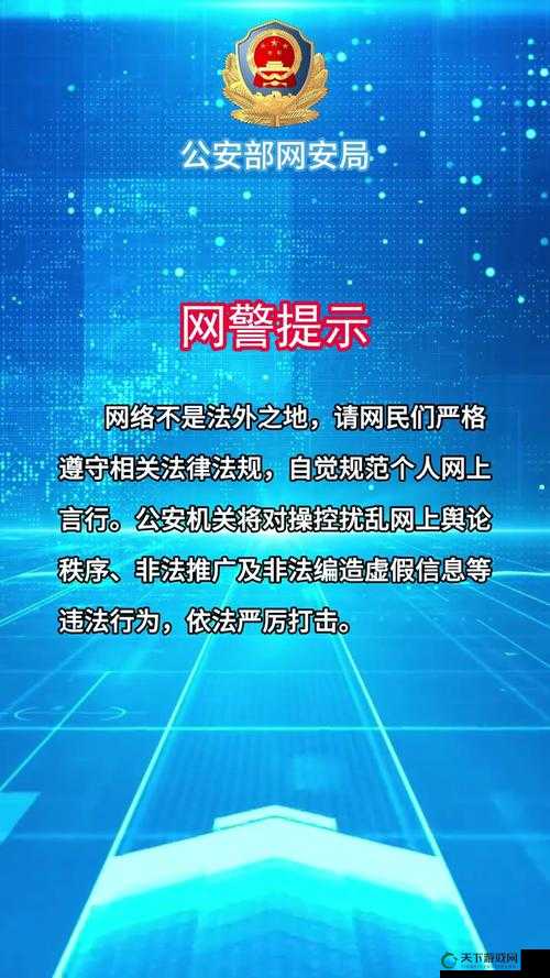 17c12.cv：网络上的神秘密码？还是你需要的重要信息？