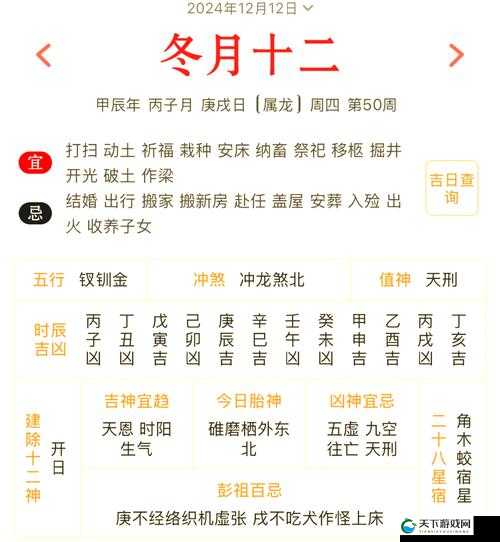2023 年黄台已知，你知道多少？