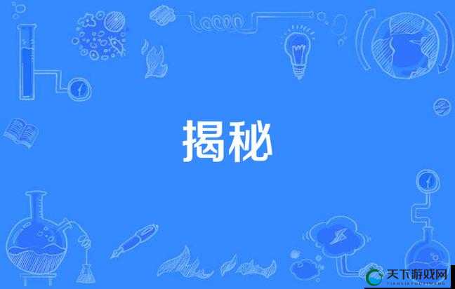 OTK实践原声视频大揭秘到底有何独特之处？快来一探究竟