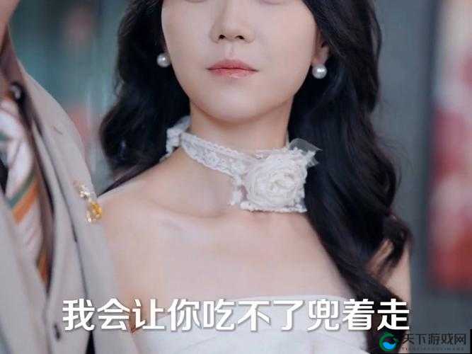 暴躁少女为何免费观看电视剧西瓜视频？这里有答案