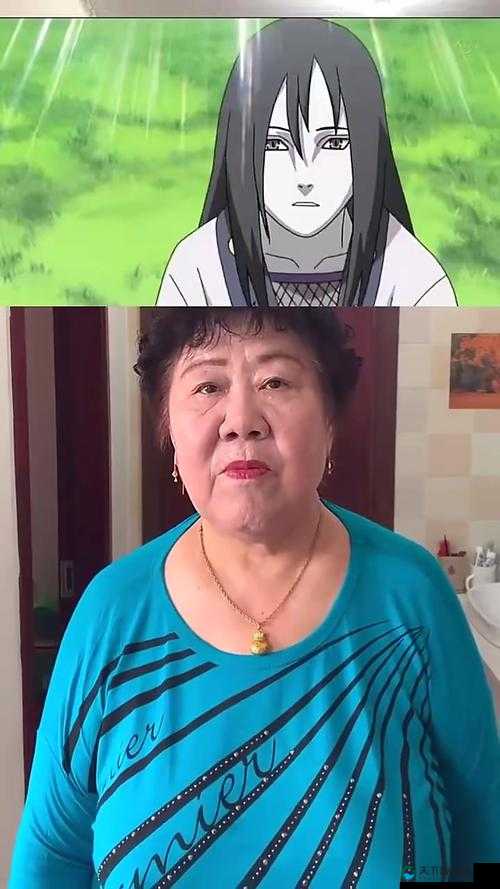 火影奶奶真假难辨，无良炒作何日到头儿？