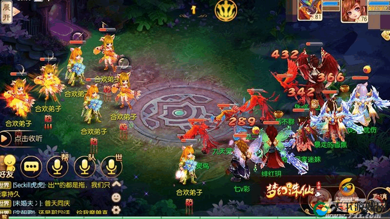 梦幻诛仙手游竞技场，挑战规则与制胜技巧全揭秘