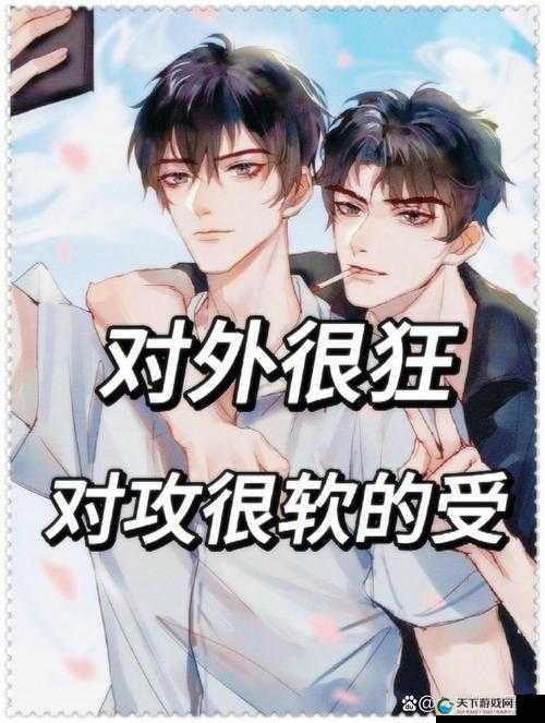 请提供具体的两个人以及相关内容呀，这样我才能根据他们生成呢