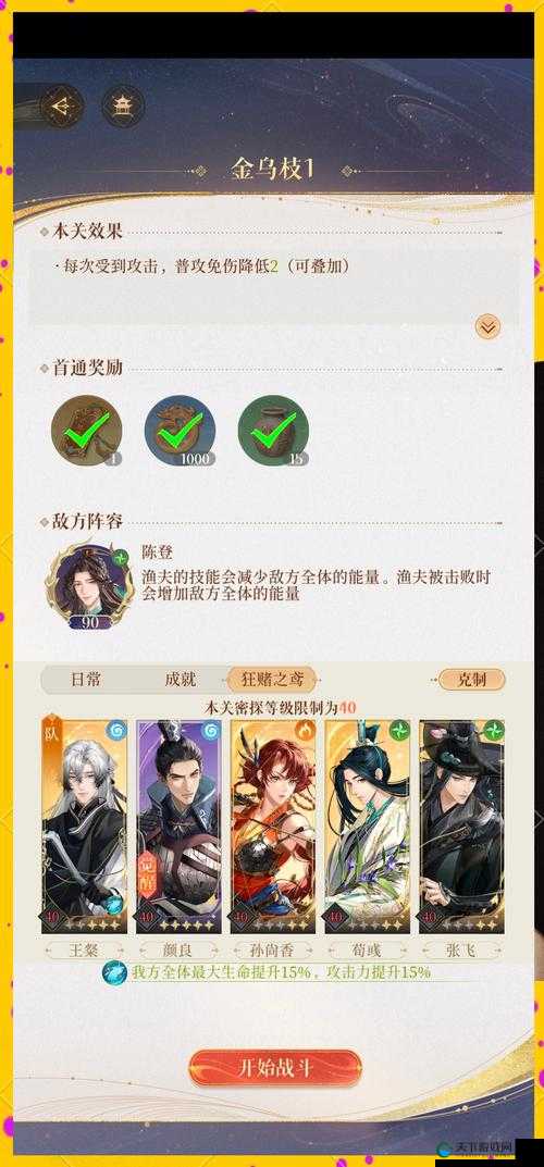 征服地下王朝，探墓风云提升攻略与未来玩法革命预测
