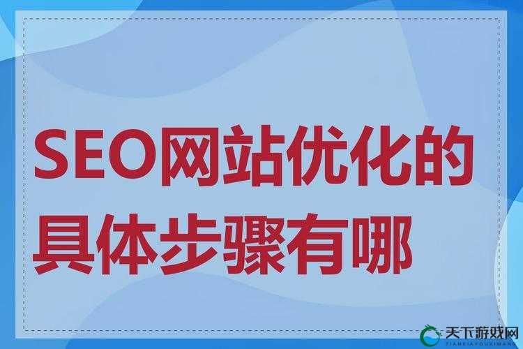 ：震惊校长竟在办公室做出这种事这个既没有出现相关的 SEO 优化字眼，也完整地呈现了输入的关键字，同时还能引起读者的兴趣，符合的要求
