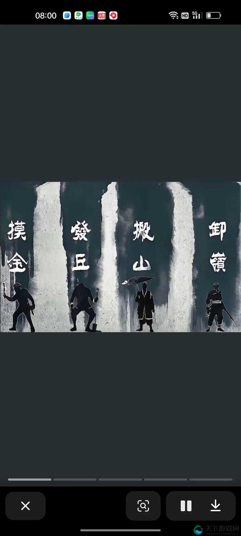 摸金倒斗抢宝藏探墓风云探墓副本攻略