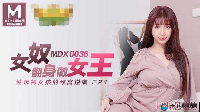 璜网站小视频美女在线看高清合集，最新热门视频免费观看，精彩内容不容错过