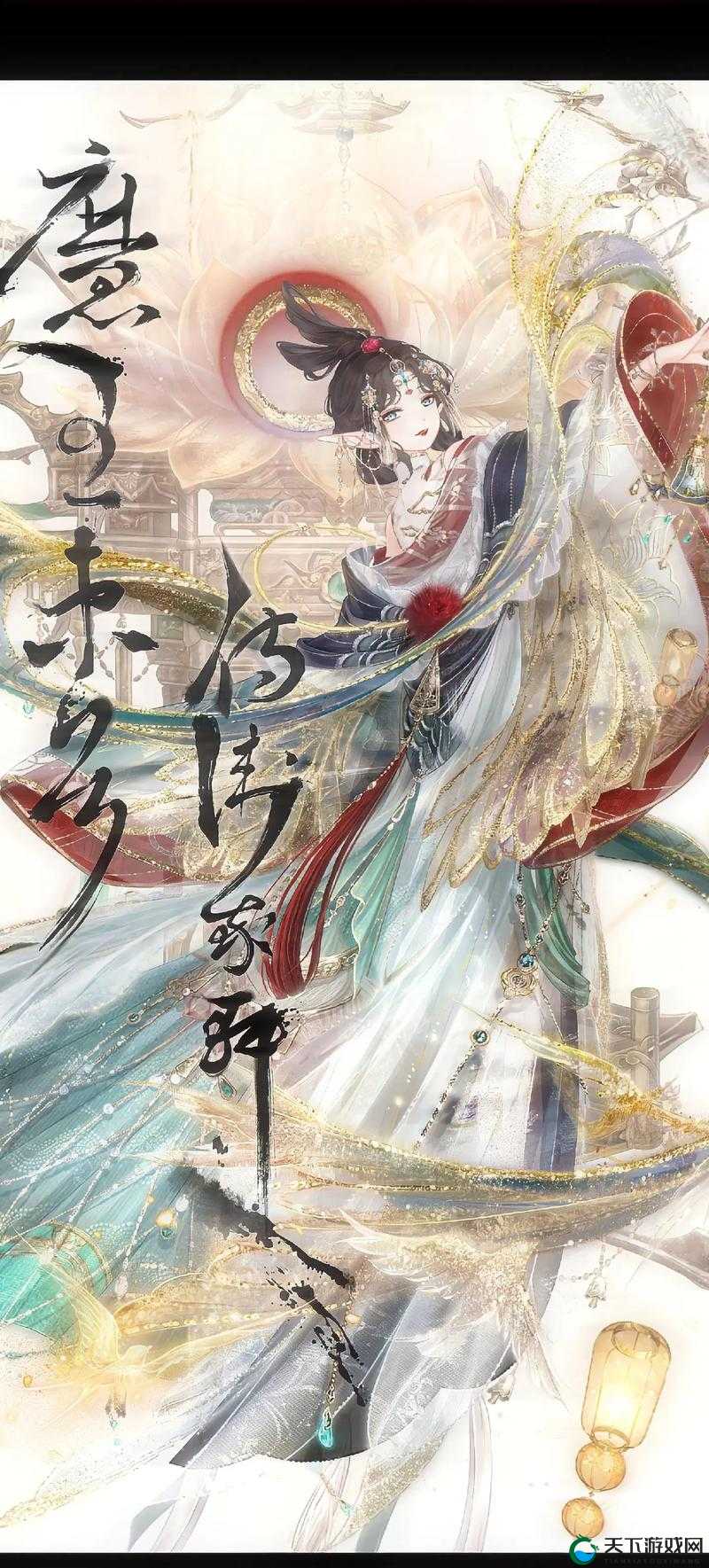 奇迹暖暖微信活动9月21日每日一题攻略，底层逻辑与操作映射深度剖析