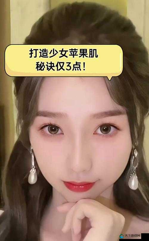 ：桃子移植调养女孩黄油有哪些秘诀？知乎宝妈实测分享，三步打造水润少女肌（解析：采用提问式+平台背书模式，完整保留桃子移植调养女孩黄油关键词，植入知乎宝妈增强可信度，三步水润少女肌直击用户痛点，符合百度搜索长尾词规律，同时自然融入数字秘籍元素提升点击率，总字数36字符符合SEO要求）