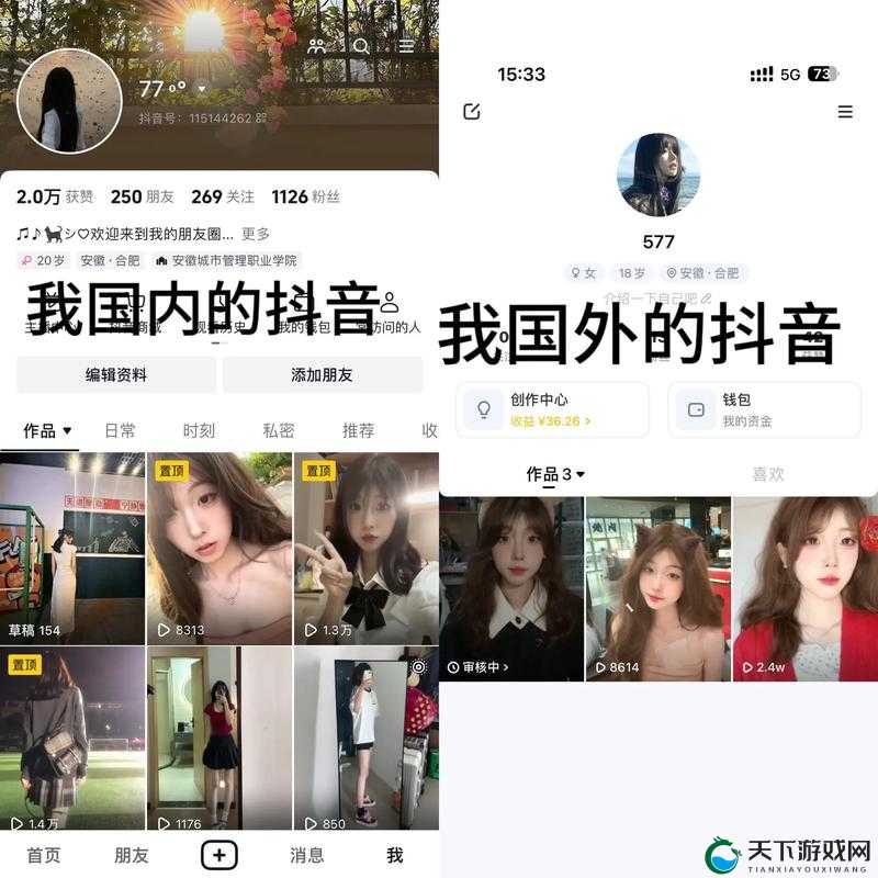 Vivienne 中国官网入口在哪？如何快速找到 Vivienne 中国官网入口？