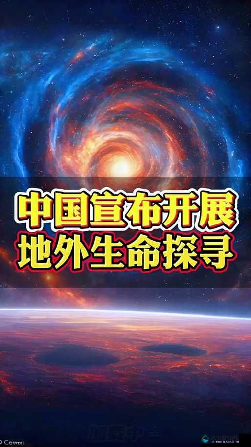 大地资源第二页中文高清版究竟有何独特之处？快来一探究竟