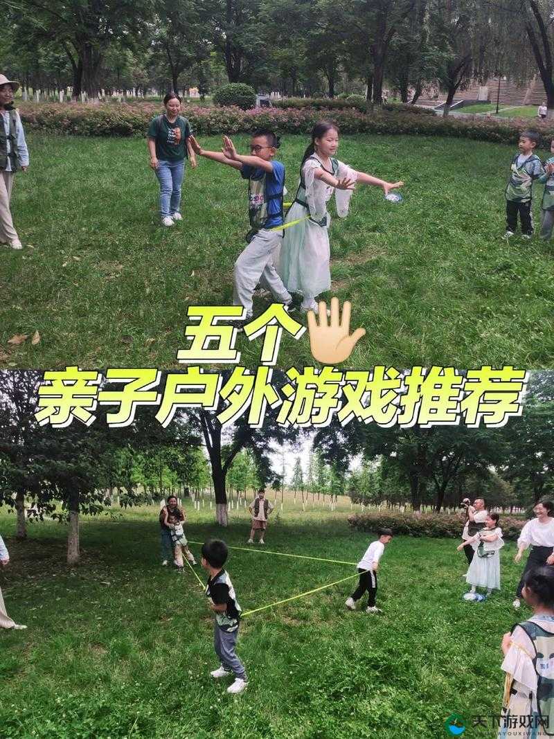 当女生和男生一起玩怼怼怼游戏时，会碰撞出怎样的火花？