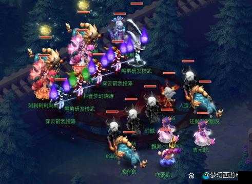 梦幻西游全民PK赛，看冠军如何打破僵局的演变史