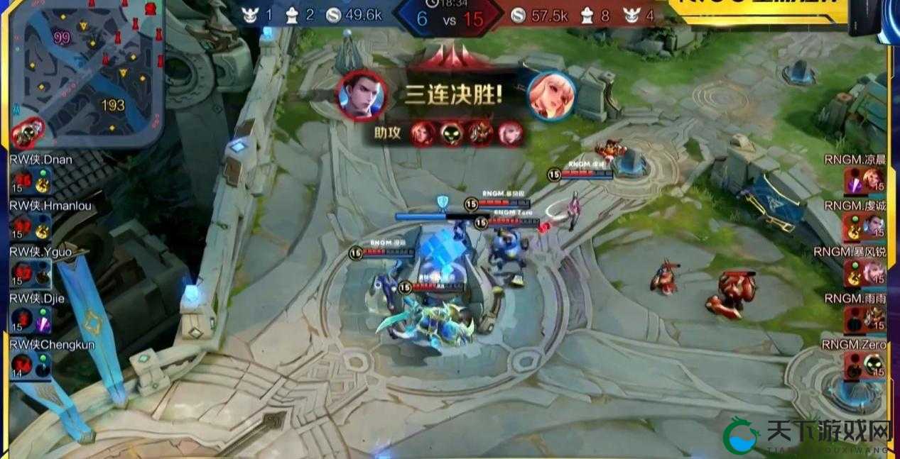 王者荣耀王者联盟，狄仁杰杀敌视频合集攻略