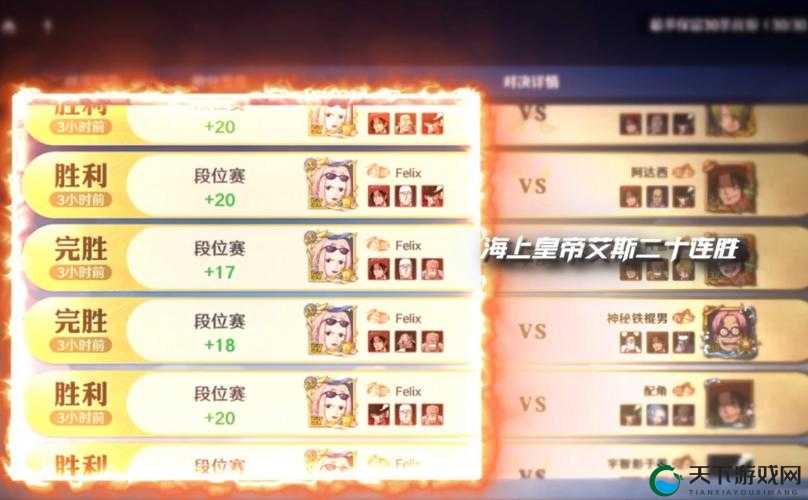 冒险与挖矿火拳怎么样？闪金佣兵火拳深度剖析