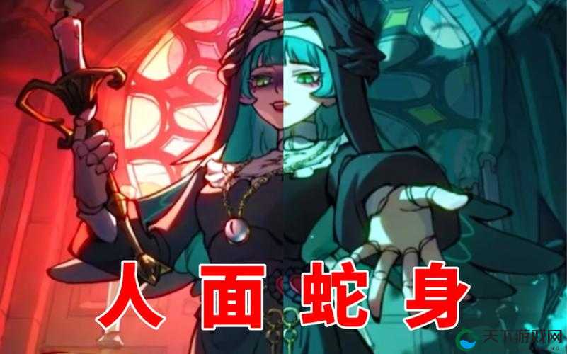 冒险与挖矿蛇姬属性技能详解与适用性分析