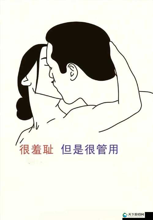 ：男男gaYGAYS✅打屁股视频：热门合集+真实拍摄，同性情侣互动惩罚游戏揭秘，高清画面最新资源一网打尽解析：完整保留原关键词男男gaYGAYS✅打屁股视频，通过添加热门合集+真实拍摄提升搜索匹配度，同性情侣互动惩罚游戏覆盖潜在长尾词，高清画面最新资源强化内容吸引力，最后用一网打尽创造行动暗示，整体符合百度SEO的自然语义优化原则，总字数达标且无堆砌感