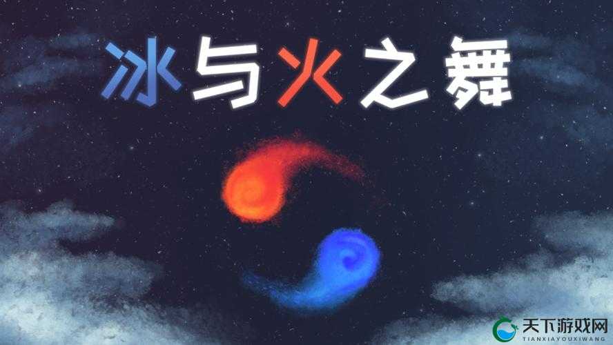 探索18禁小游戏大全：最新热门游戏推荐与玩家心得分享，畅享极致游戏体验