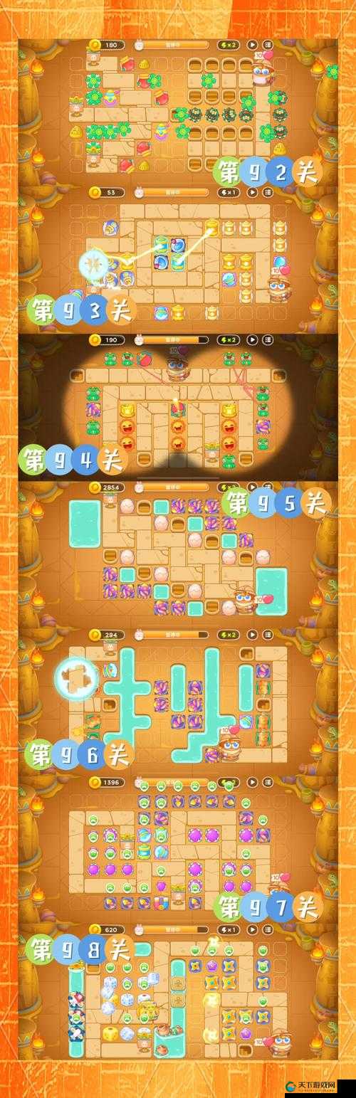 保卫萝卜3公园主题深度解析，第34关通关策略与未来玩法革命预测