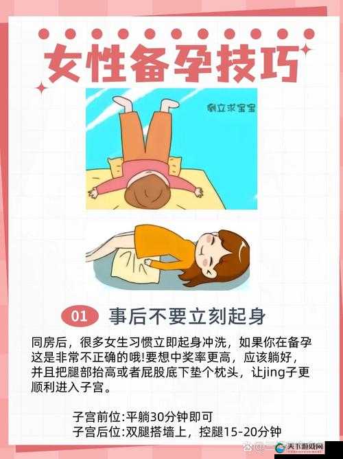如何通过 XXXXX 泡妞并让她睡着？这个问题有解吗？